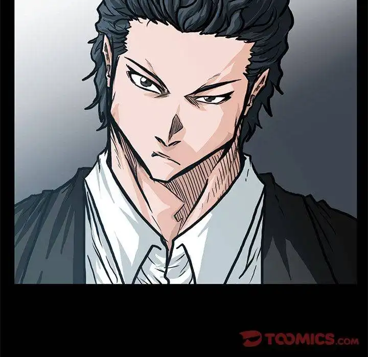 Boss in School Chapter 84 6